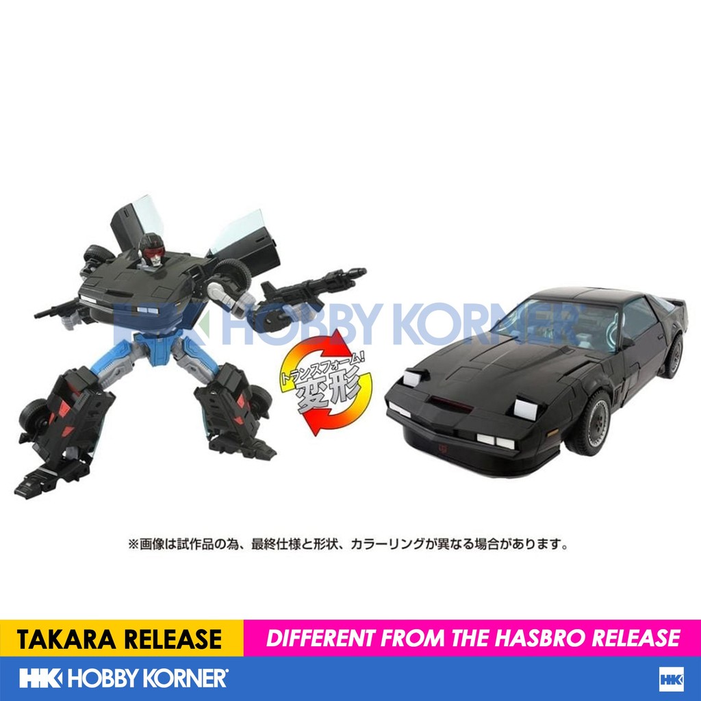 (IN STOCK) TAKARA TOMY Transformers Knight Rider Agent Knight | Shopee ...