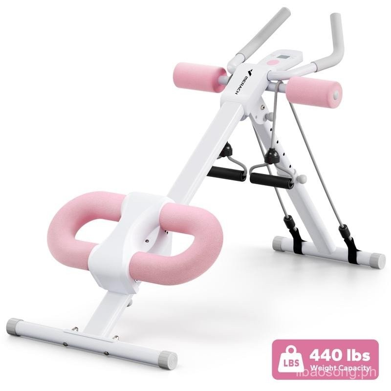 MERACH Adjustable Ab Trainer Machine with LCD, Foldable Abdominal ...