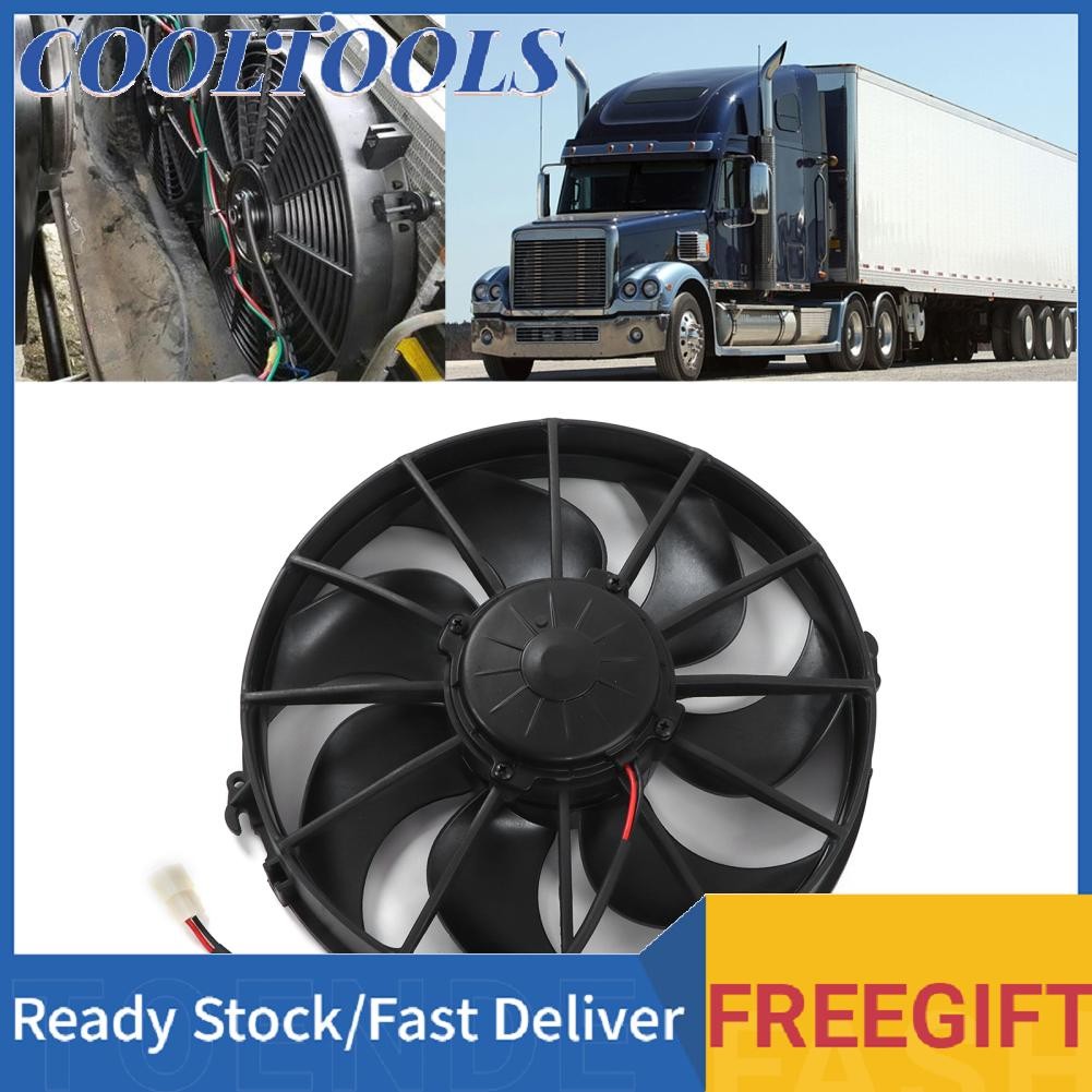 Cooltools Radiator Fan AC Condenser 24V 3200r/min 7 Blades Heat