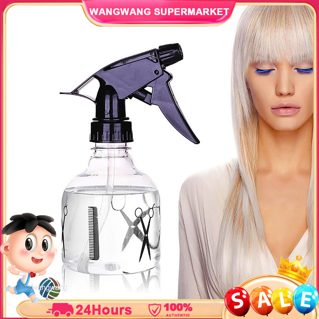 250ML Hand Pressed Spray Bottle Fine Mist Spray Machine Hair Care SPA ...