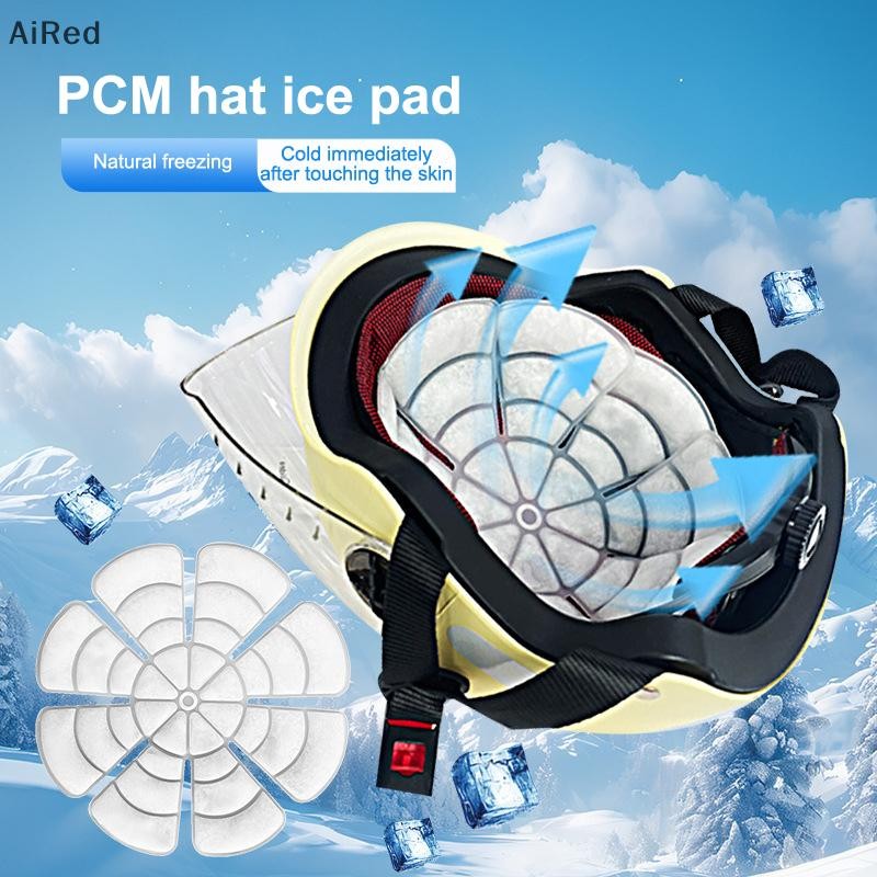 AiRed PCM Cooling Cap Liner Adjustable Ice Pad For Summer Universal Hat ...