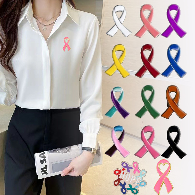 Ribbon Brooch Care for Thymus Health Disease Prevention and Control ...