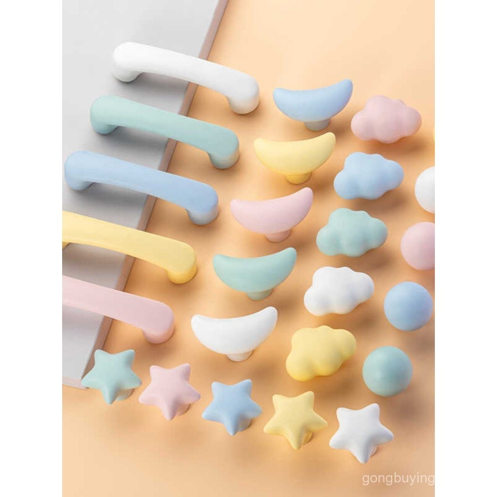 Cartoon Simple Children's Room Wardrobe Door Handle Cabinet Shoe ...