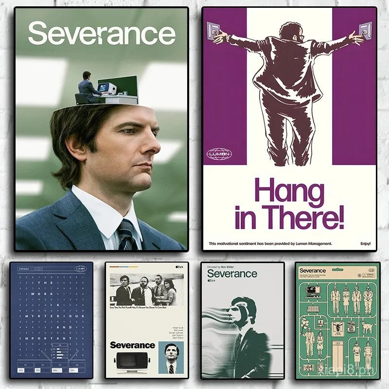Minimalist poster Severance Dylan G quotes popular TV show print ,No ...