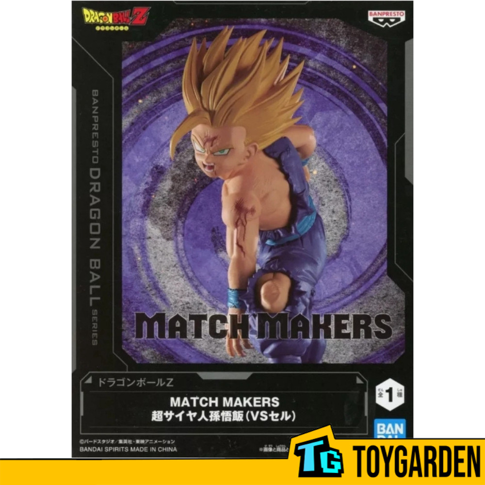 Banpresto BP89371P Gohan Beast Dragon Ball Super: Super Hero Clearise, 17 cm, meerkleurig