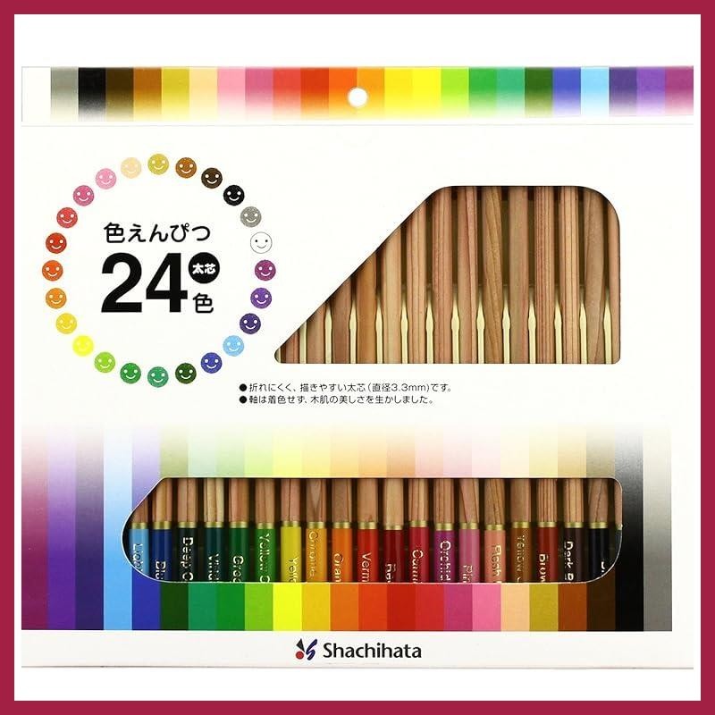 Lápices De Colores Mitsubishi 880 - 24 Colores, Calidad Profesional (importación Japón)