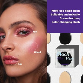 Magic Cheek Black Blush Color-changing Blush Long-lasting Face Makeup ...