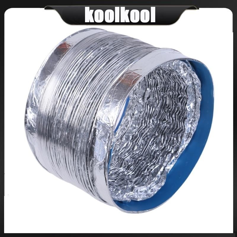 Kool 8Inch 200mm Ventilator Aluminum Tube Air Ventilation Hose Flexible
