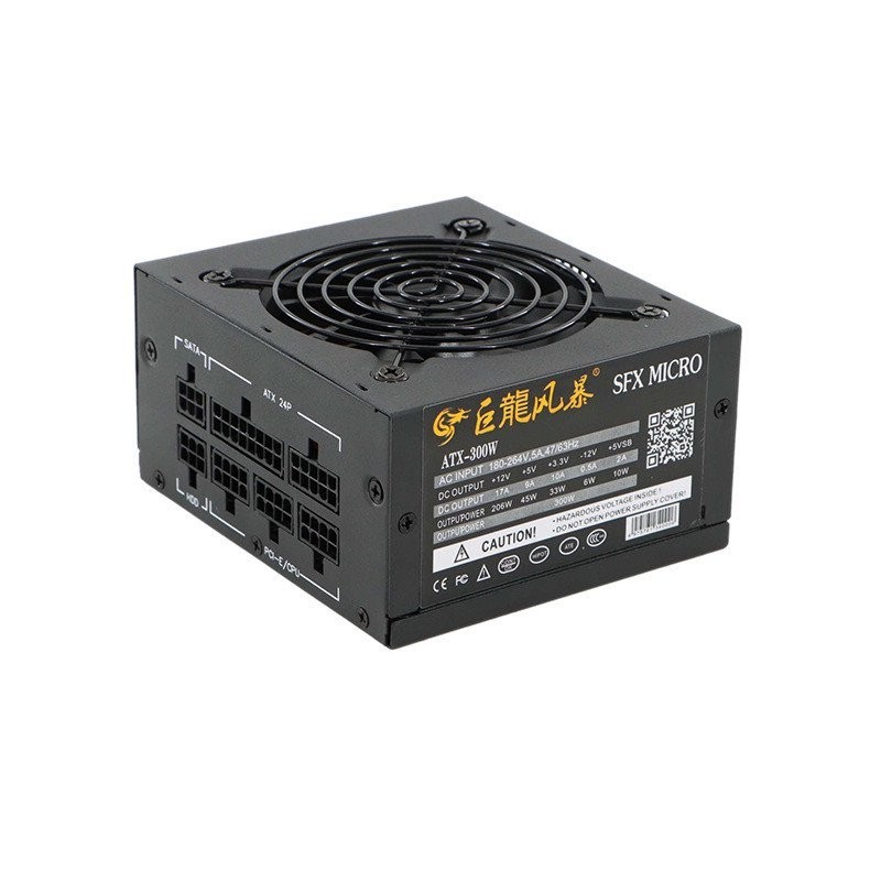 SFXRated600wLittle Mike Whole Module Power Supply of PC CaseitxSmall ...
