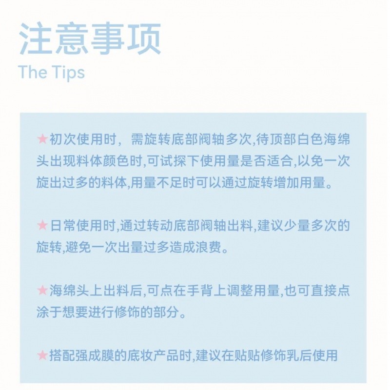 AZTK Concealer Pen Fit Concealer Brighten Tear Troughs Cover Spots And ...