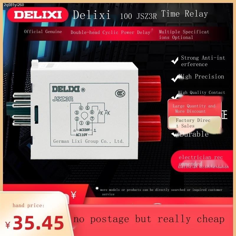 Delixi JSZ3R 0.5-6S 60 seconds time relay AC220V 380V double head cycle ...