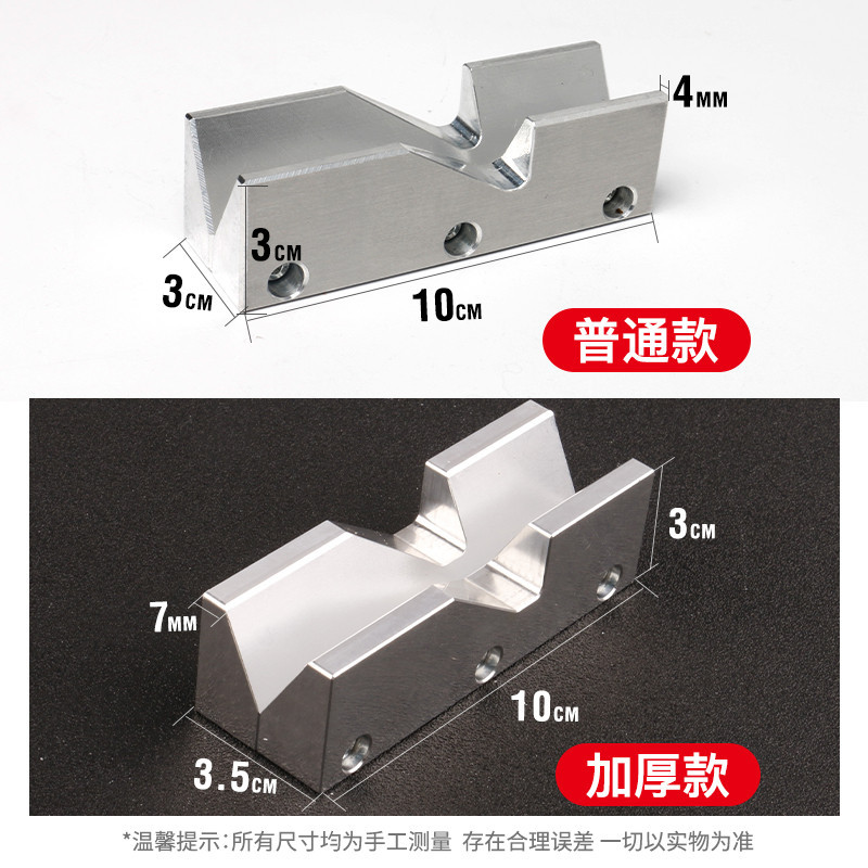 Float DIY Nandi Reed Cutting Table Float Split Cut Cross Opening Reed ...
