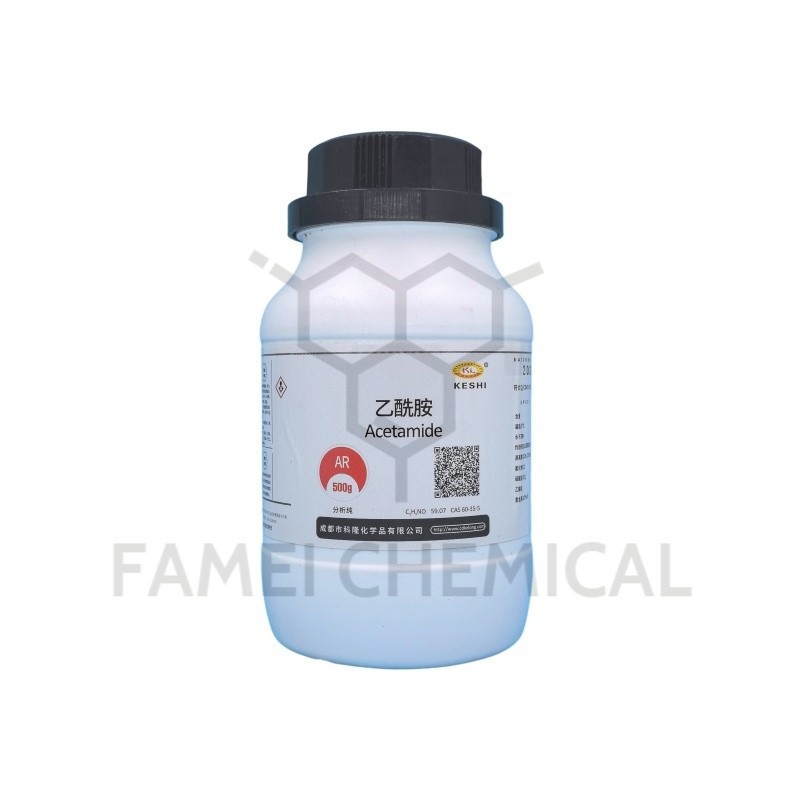 Acetamide AR Analytical Pure 500g Laboratory Chemical Reagent CAS:60-35 ...