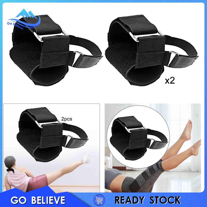 [Highlife] Weight Tibialis Dumbbell Ankle Leg Extension Strap for Hip ...