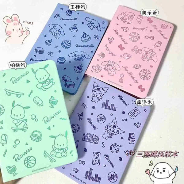 kuromi notebook kuromi notebook for grade 4 kuromi writing notebook ...