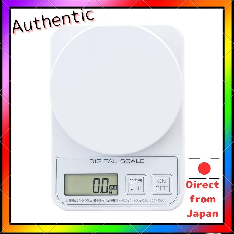 Atlas Digital Scale - Vertical Placement and Wide Range (1g - 3000g ...