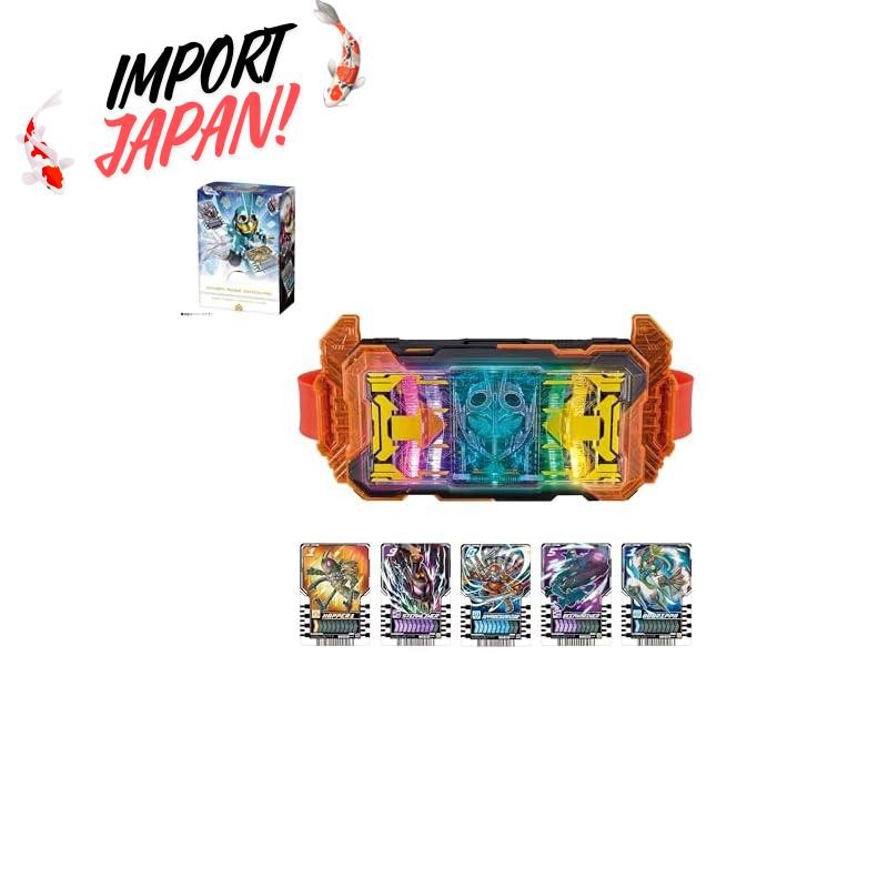 【Import from Japan】Bandai: Kamen Rider Gachard Transformation Belt DX ...