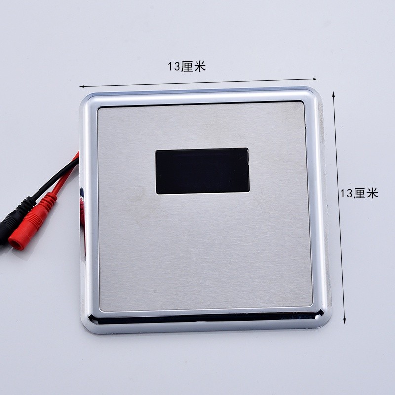 Urinal Sensor Panel Urinal Sensor Flush Valve Urinal Sensor Accessories ...