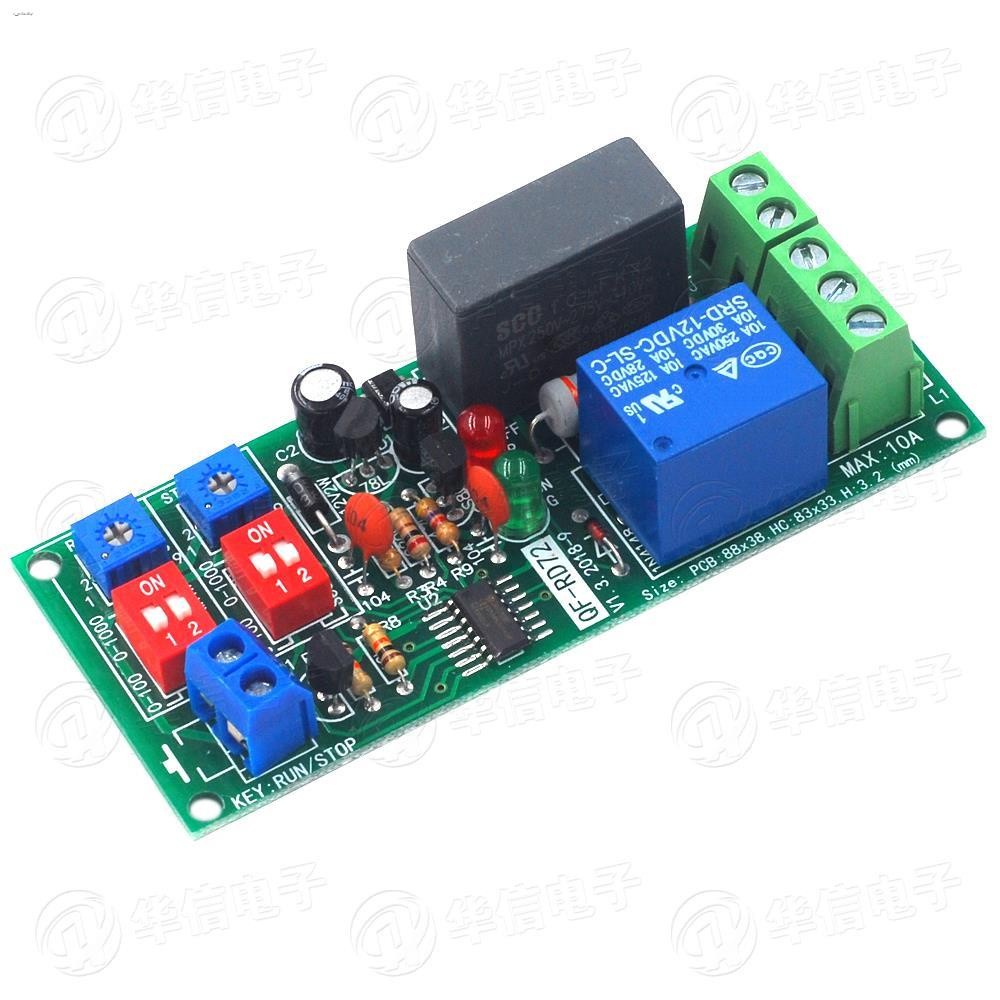 Pabrika☆Cycle on-off relay module module 220V infinite cycle dual time ...