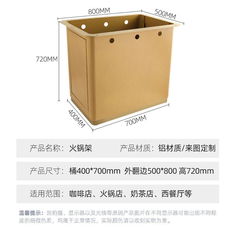 Hardware Furniture Restaurant Restaurant Hot Pot Table Commercial