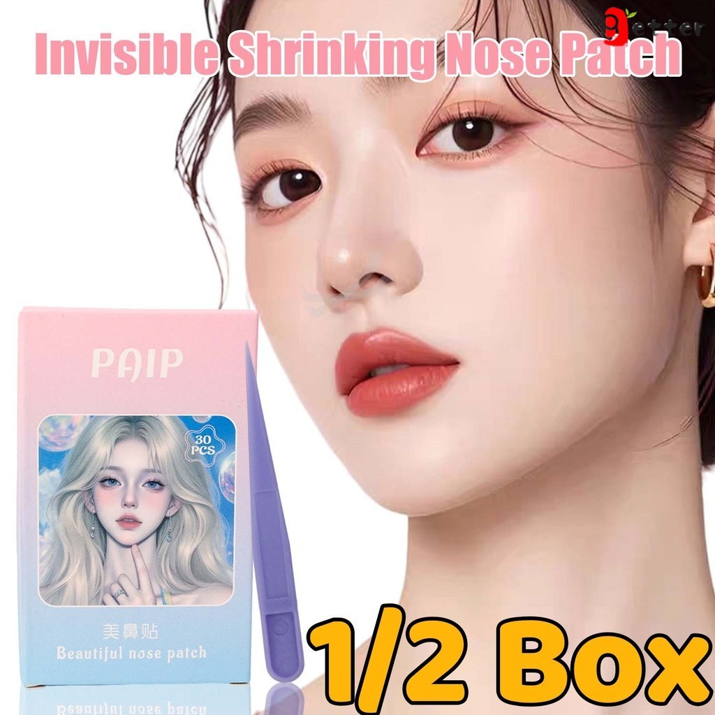Flexible Nasal Wing Contraction Nose Paster - Practical Nose Shaping ...