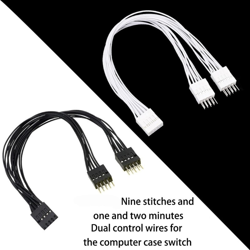 YXA Computer Motherboard 9 Pin 1 Female To 2 Male Splitter Extension ...