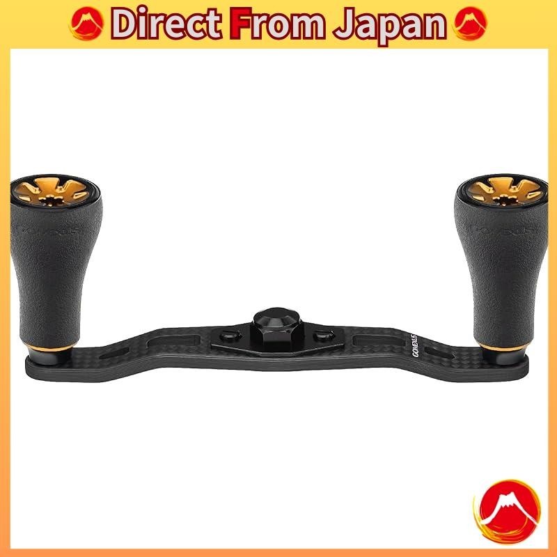 Fishing Reel Handle Compatible with Daiwa and Shimano Bait Reels ...