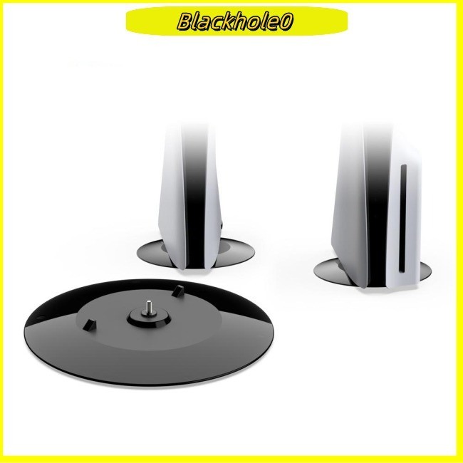 BH Console Vertical Stand Holder Easy Installation Game Console Bracket ...