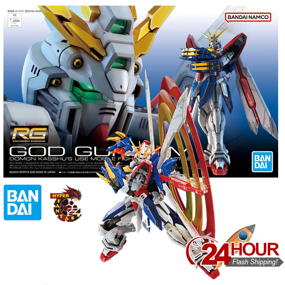 Bandai Rg 1 144 God Gundam Gundam Mode Kits Shopee Philippines