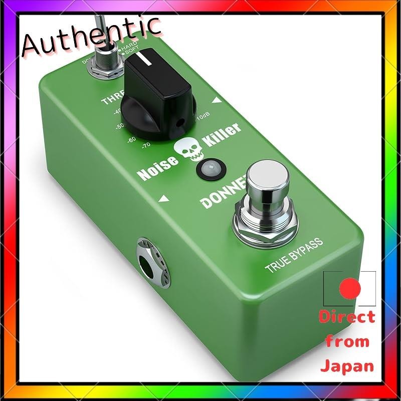 Donner Noise Gate Guitar Pedal 2Mode Noise Killer (Noise Gate