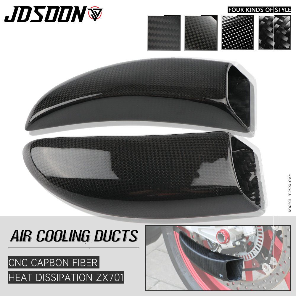 Yamaha TMAX530 TMAX 530SX carbon fiber motorcycle front disc cooling