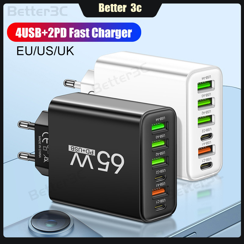 65W Multi Port Charger 4USB+2PD Fast Charger 5V 3A USB Type C Power ...