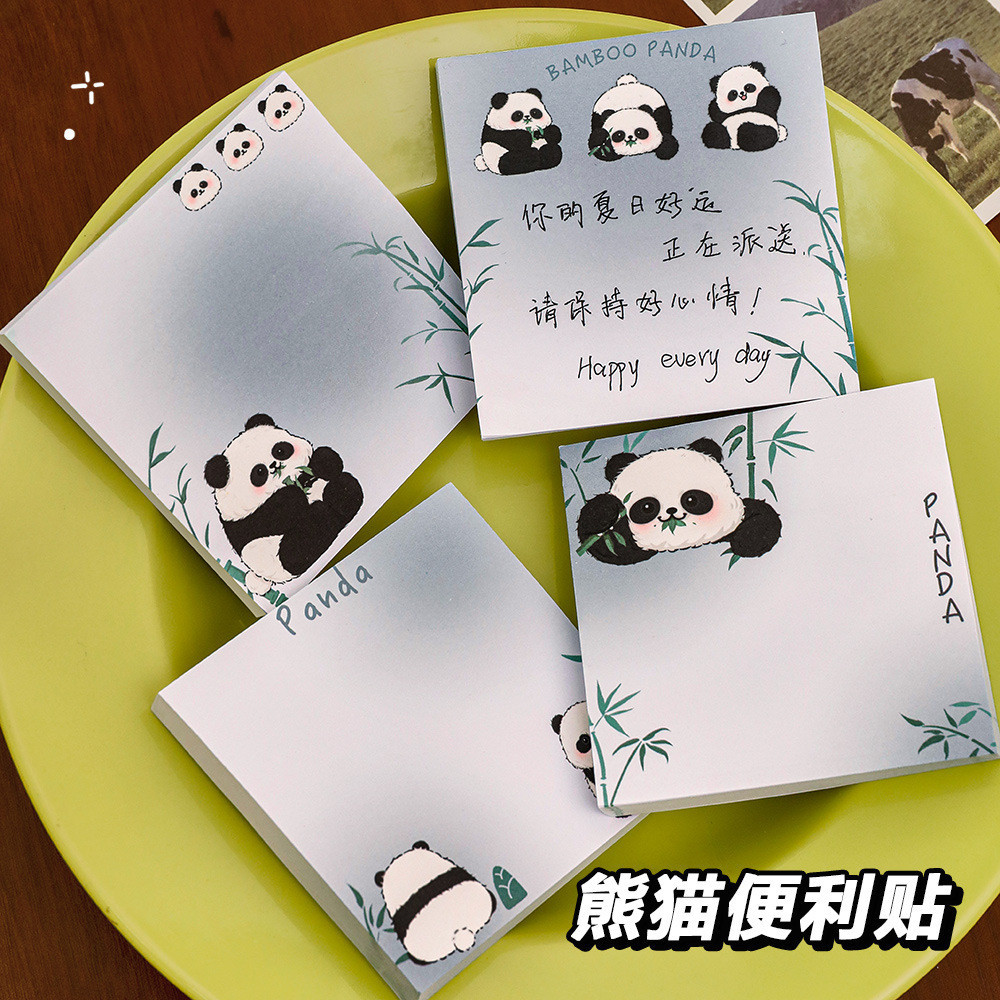 50 Sheets Pandas Sticky Notes Set Cute Cartoon Pandas Self-Stick Notes ...