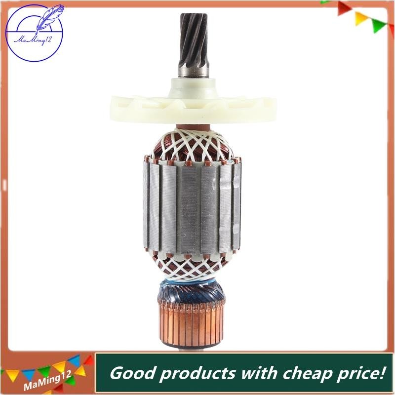 [MaMing] AC220240V Hammer 9Teeth Armature Rotor Hammer Drill Rotor for