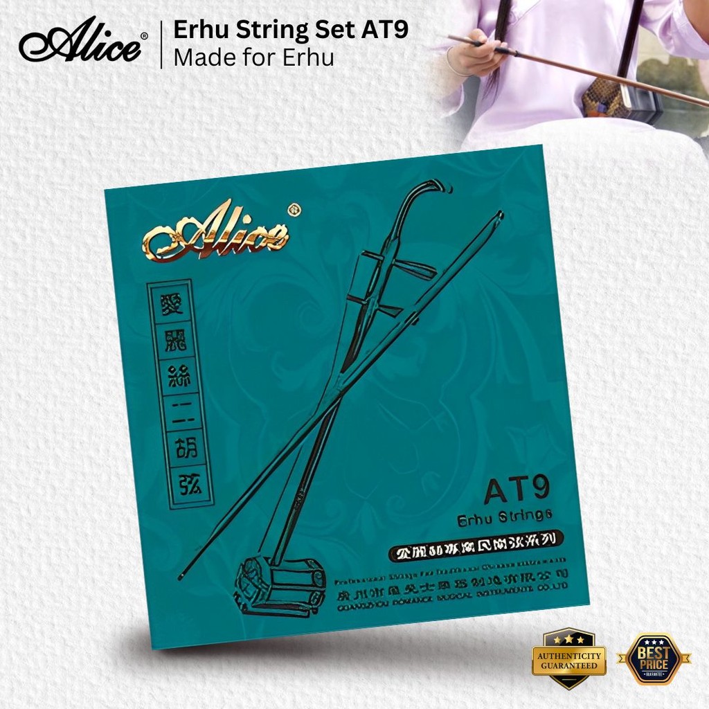 Alice String Erhu /Pipa String Set ( 2 Strings ) - AT9 / AT-9 / AT 9 ...