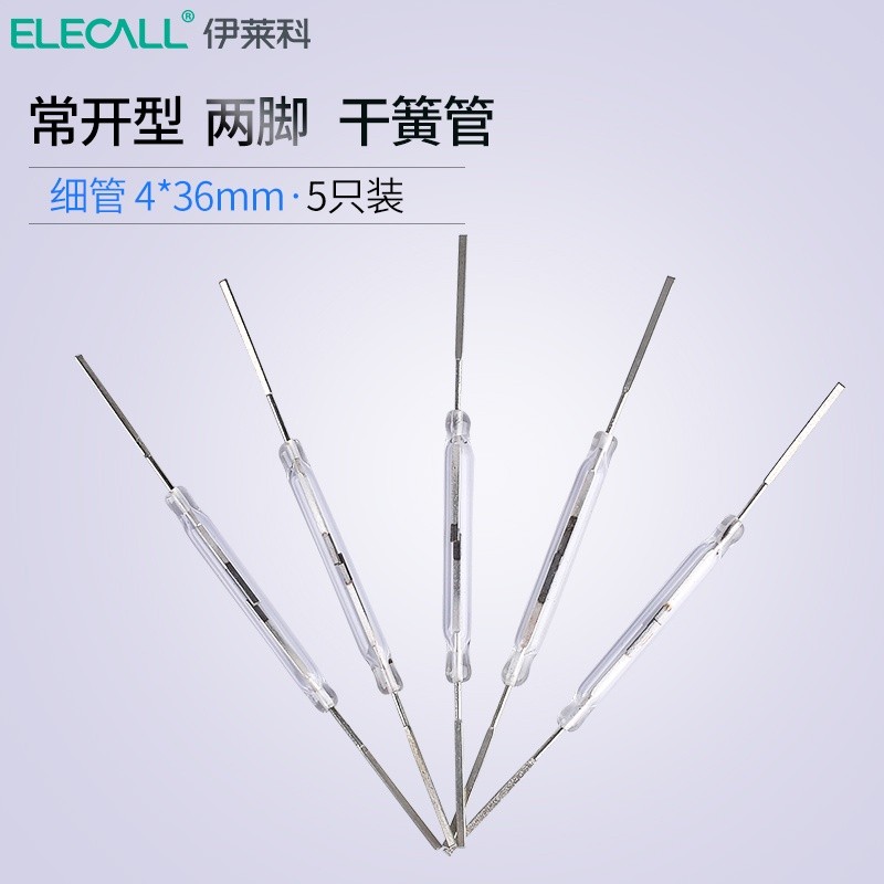 Elaco small single-contact type normally open magnetic reed switch ...