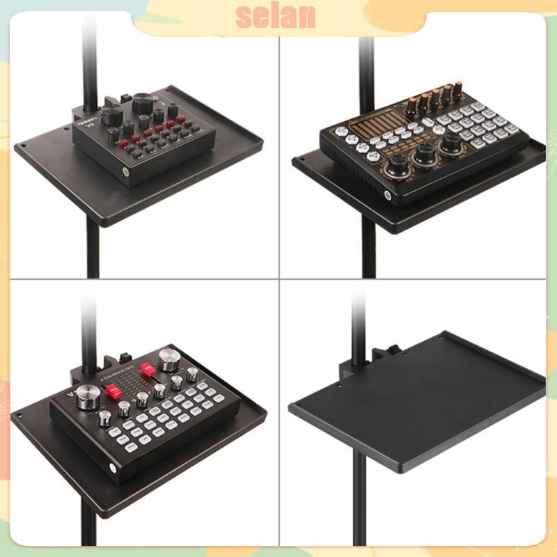 SELAN Mic Sound Card Holder for Recording Microphone Stand Tray Clamp ...