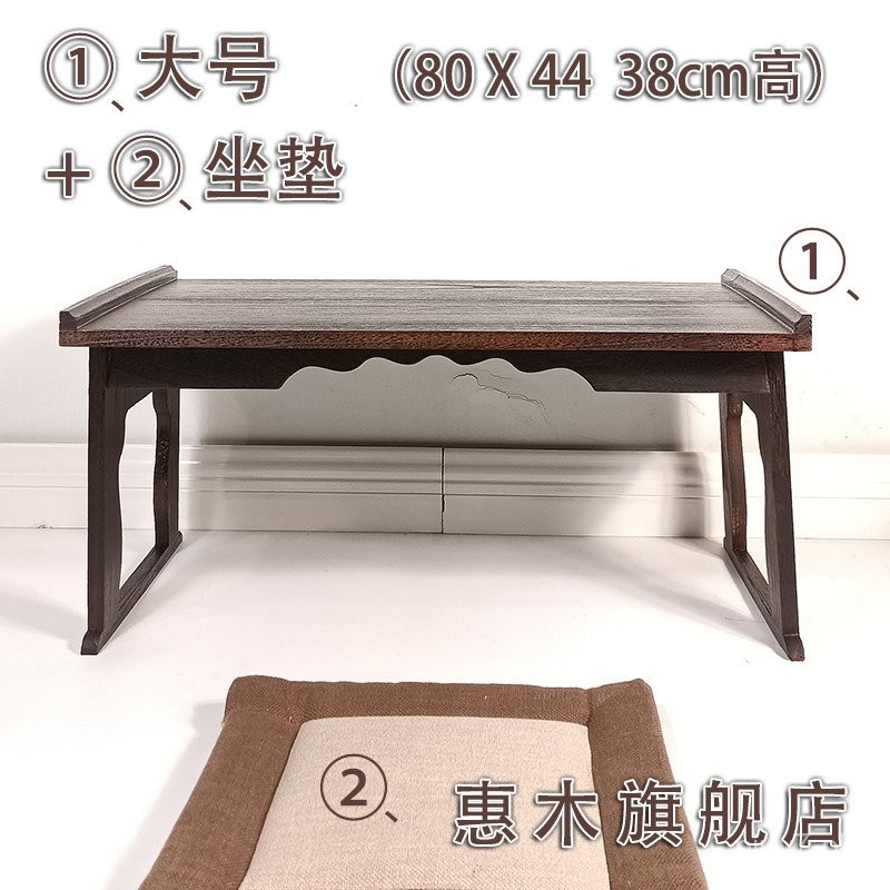 Bamboo Household Tatami Table Foldable Bay Window Small Coffee Table ...