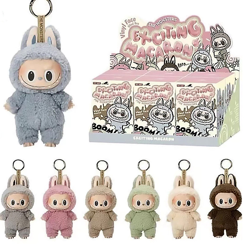 Jrelecs 17cm Doll Clothes, Outfits For Clothes Set, Dolls Keychain Accessories, Faking Animal Style Outfit Jumpsuit (Doll Not Included