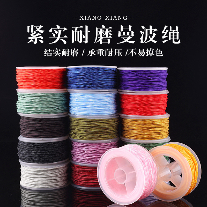 Mambo Rope Silky Rattail Cord Braiding Thread Necklace Rope Bracelet ...