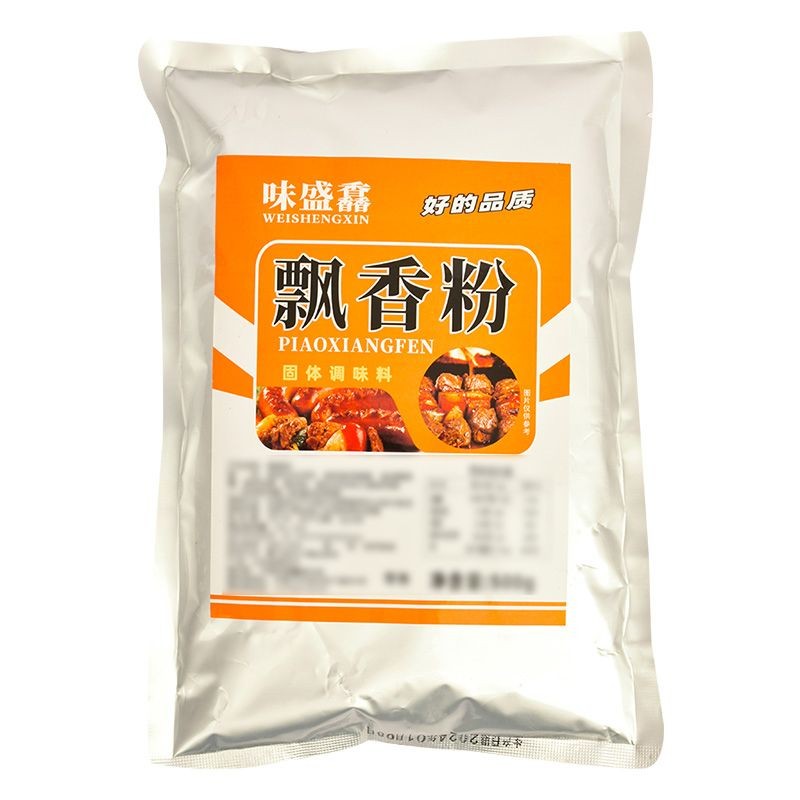 Piaoxiang Powder Commercial Fried Chicken Barbecue Fried Skewers Fresh