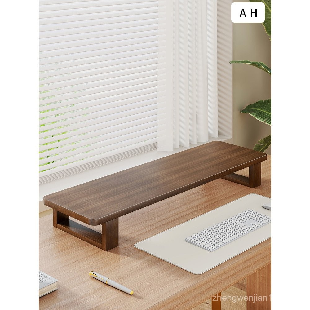 Solid Wood Computer Monitor Riser Desktop Computer Stand Office Desktop ...