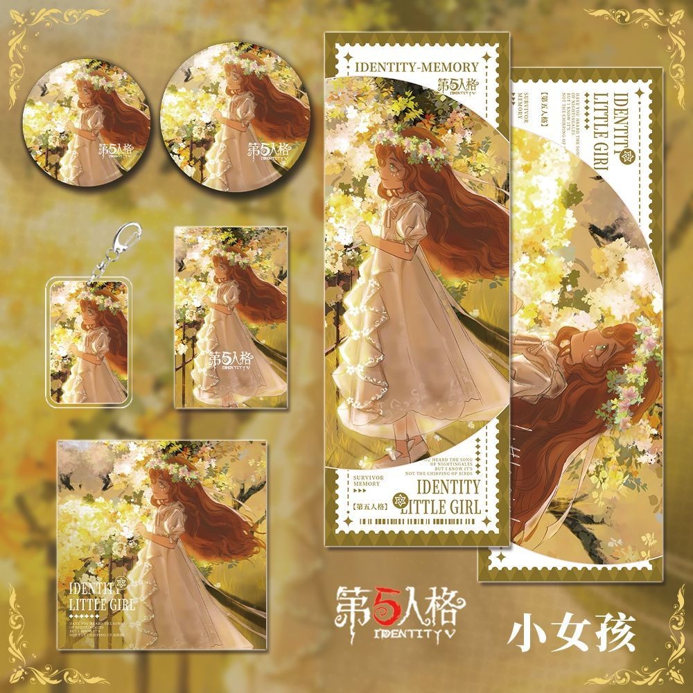 Fifth Personality game Merchandise little girl character Keychain Bar ...