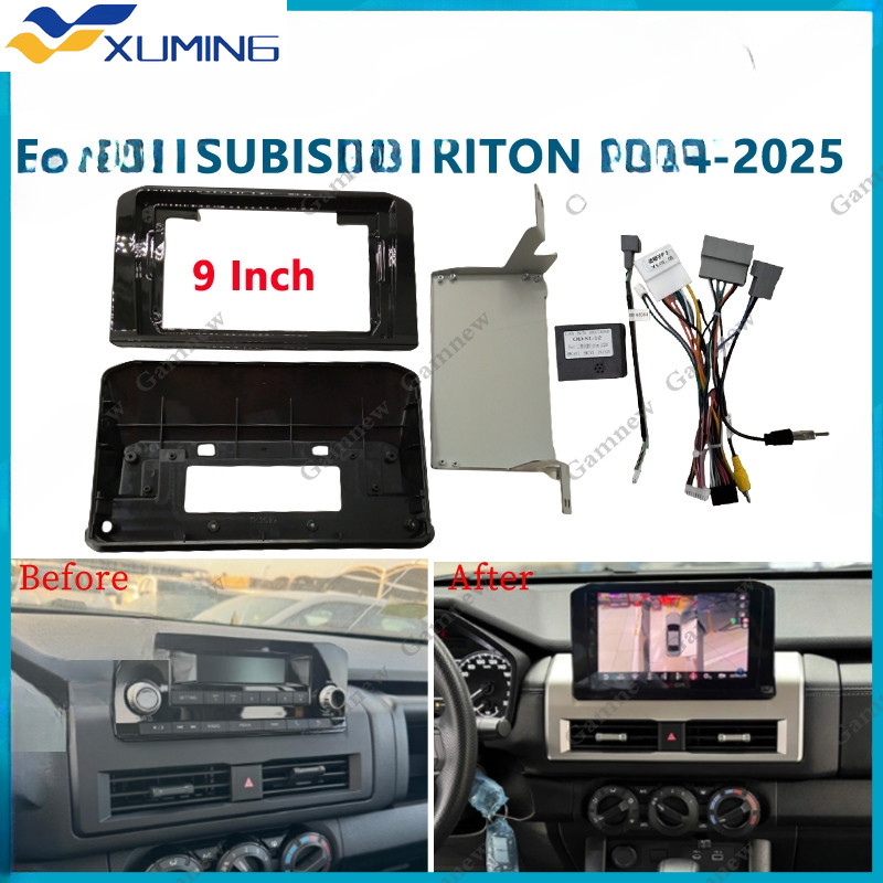 XM 9 Inch Car Frame Fascia Adapter Canbus Box Decoder Android Radio ...
