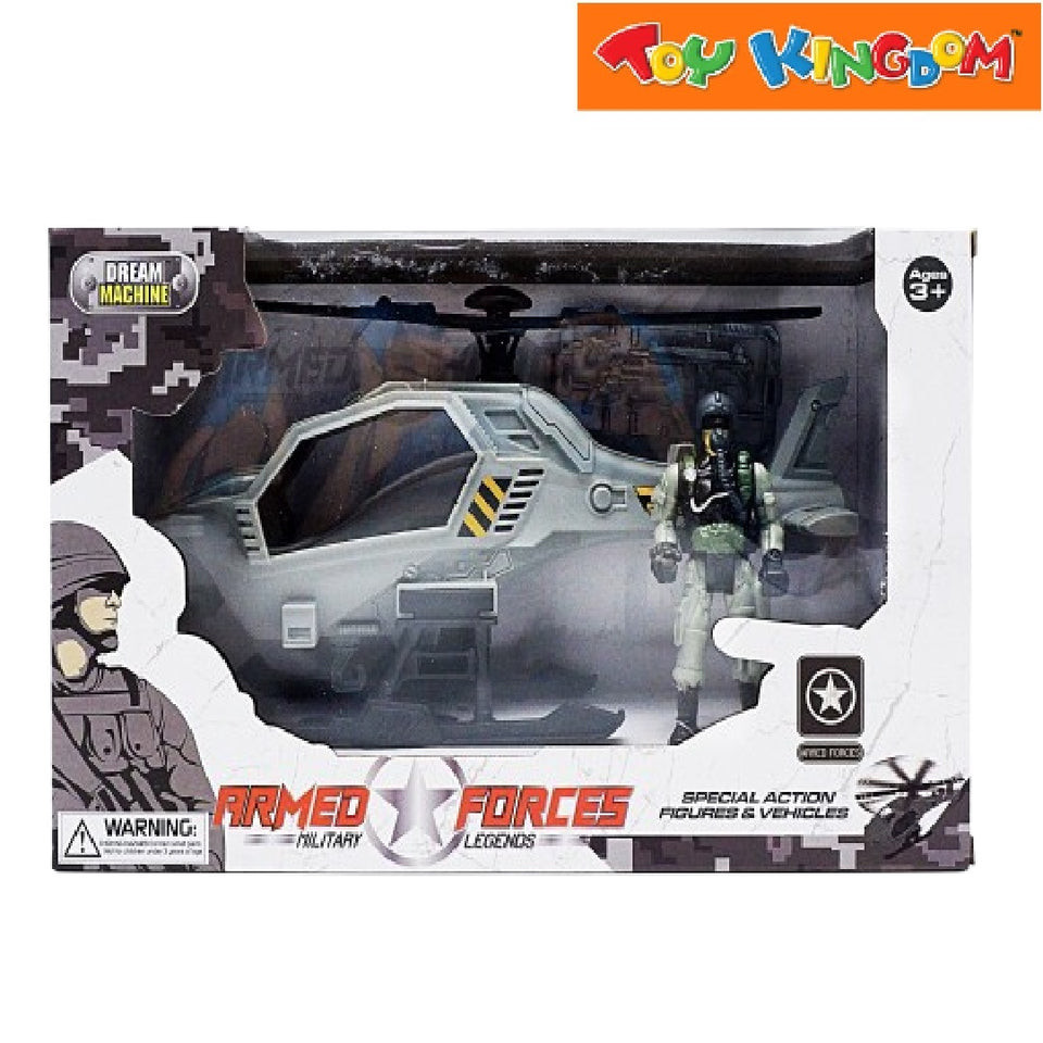 Dream Machine Military Armed Forces | Shopee Philippines