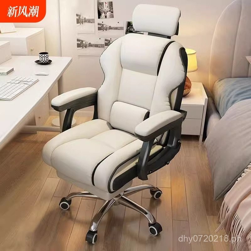 Student Streamer Computer Chair Sofa Chair Swivel Chair Home Live ...