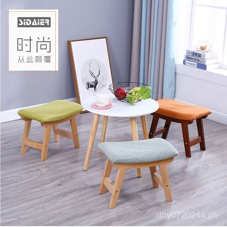 Fabric Small Stool for Home Use, Creative Shoe Changing Stool, Coffee ...