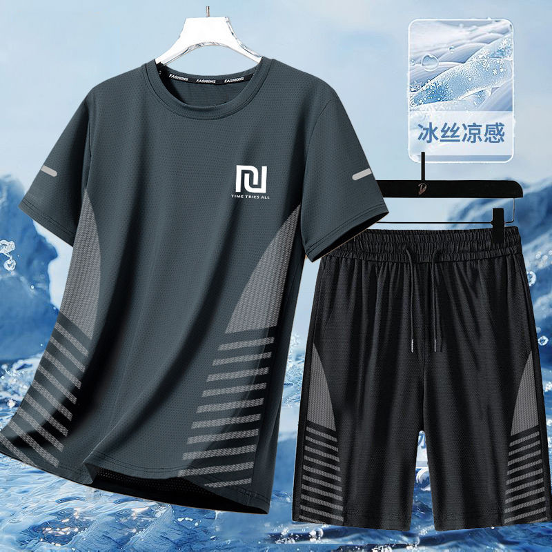 Near 1,000 People Collection Quick-Drying Sports Suit Men Summer Thin ...