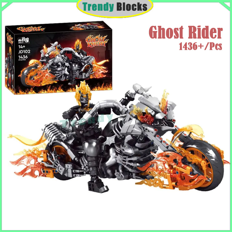 JD102 Ghost Rider and Hell's Motorcycle Building Blocks Davidson V22R ...