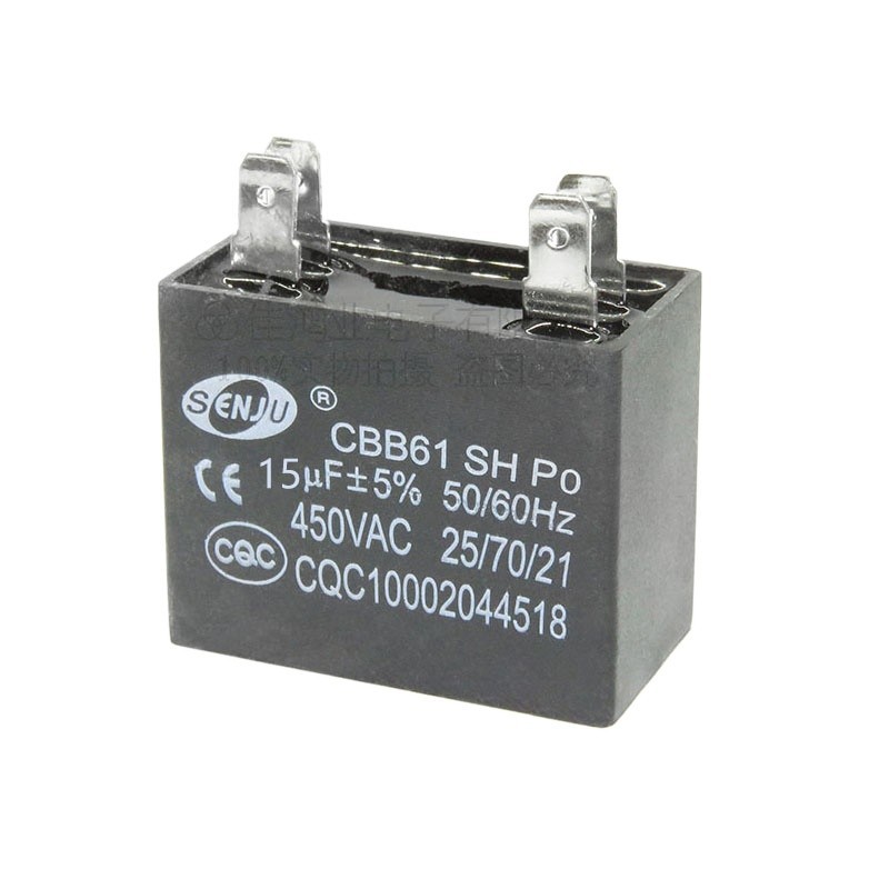CBB61 Polypropylene Capacitor - 2uF 450V For Range Hoods, Fans & Climate Units